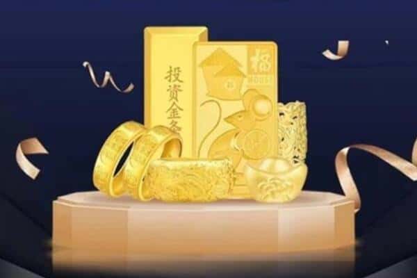 北京平谷区回收黄金