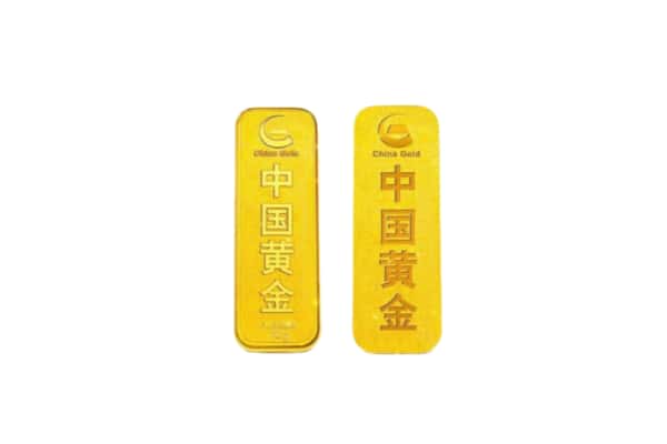 北京平谷区上门回收黄金价格