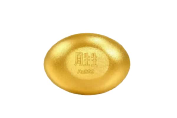 北京平谷区回收黄金豆子
